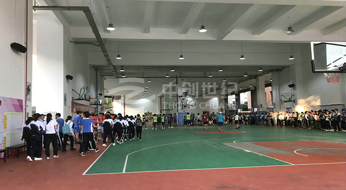 深圳市第二實驗學校 籃球場