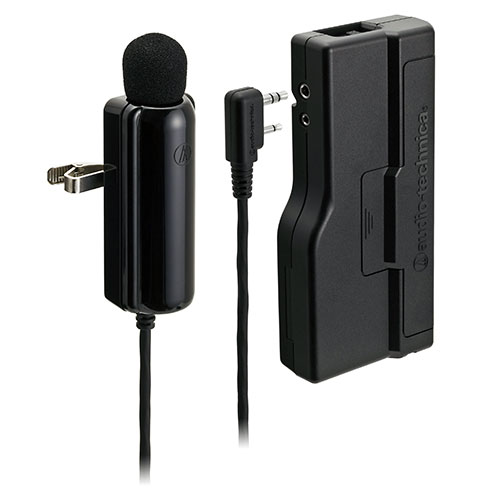 鐵三角 ATIR-T85 專(zhuān)用紅外線(xiàn)領(lǐng)帶話(huà)筒及發(fā)射器