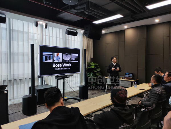 發(fā)布Bose新品-Bose Work VB1會(huì)議一體機(jī) 發(fā)布Bose新品-Bose Work VB1會(huì)議一體機(jī)